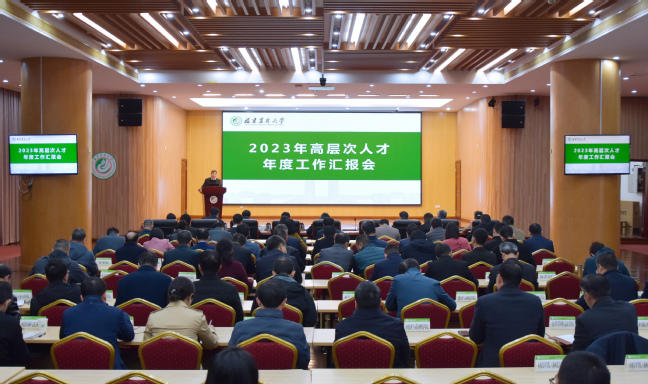 奮勇?tīng)?zhēng)先拓新路 砥礪前行譜華章——2024年福建農(nóng)林大學(xué)建設(shè)發(fā)展十件大事之海水養(yǎng)殖技術(shù)研發(fā)