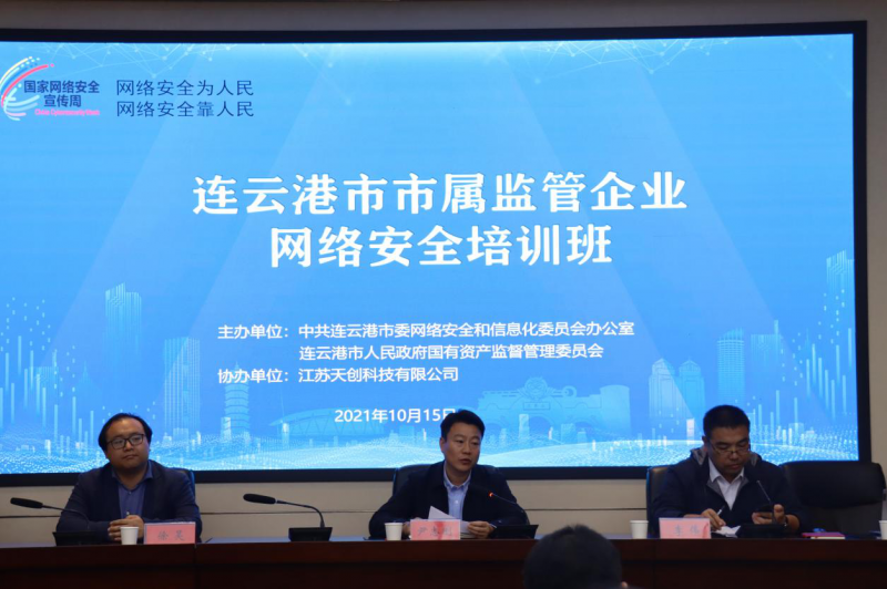 筑牢數(shù)字防線 網(wǎng)絡(luò)與信息安全軟件開發(fā)的核心要義與實踐路徑