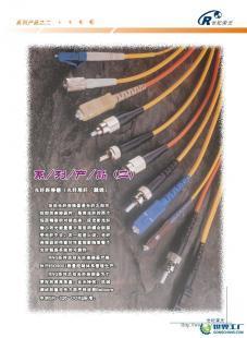光纖跳線 通信網絡中的關鍵連接組件